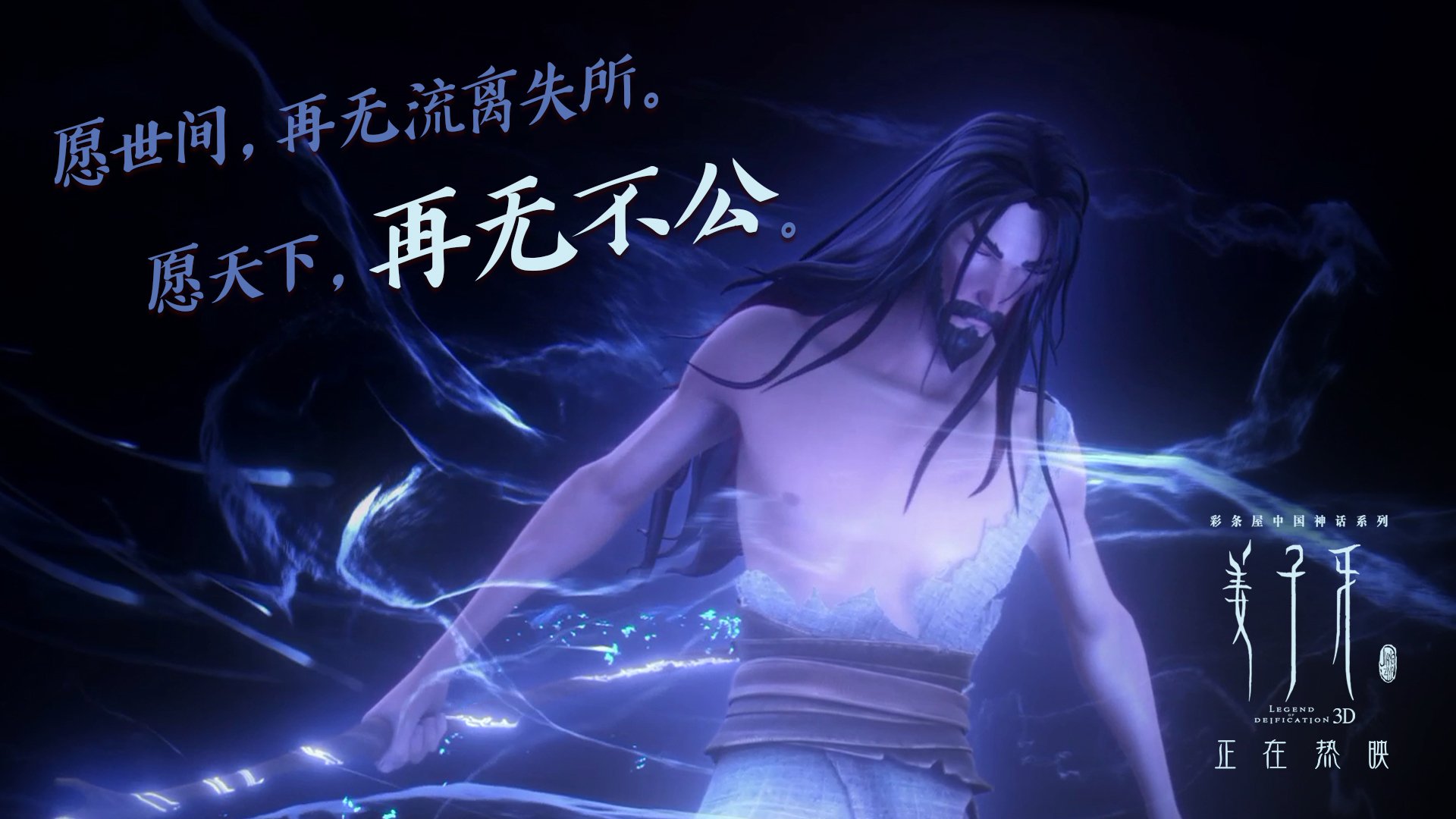 开云中国大陆-皇马引进年轻天才，誓将未来之星带回皇马阵容，皇马老将