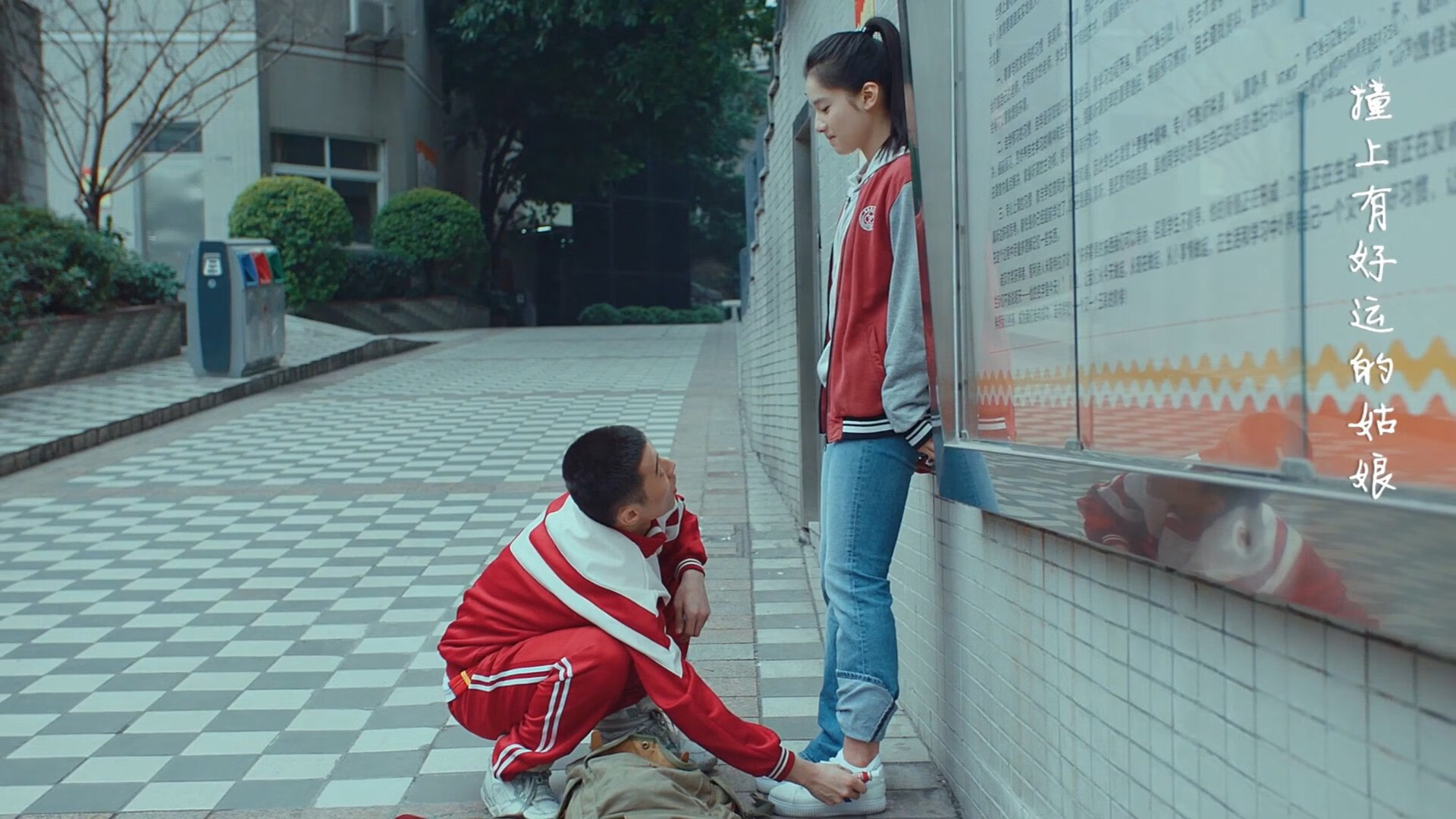 全球热议：“伊朗足球，把沙漠风暴带进了冰雪世界”