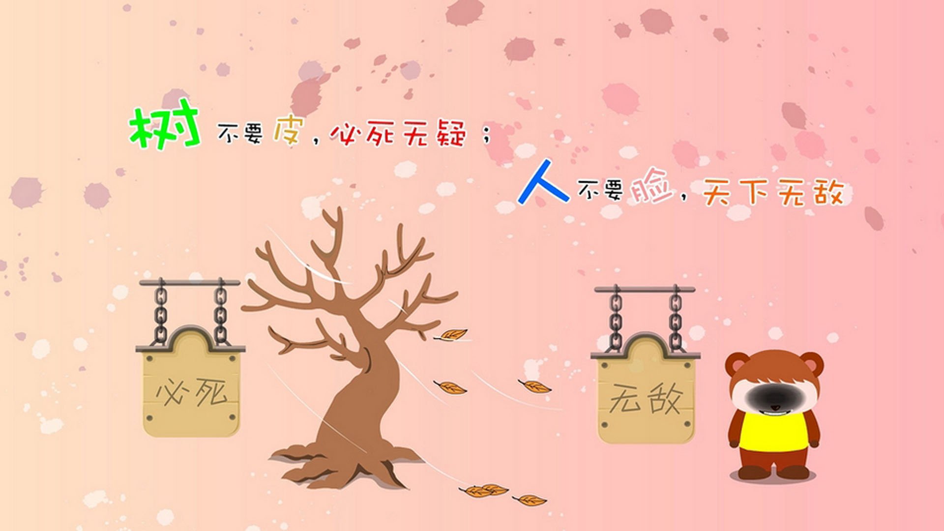 意甲球队利用数据可视化提升战术执行效率的探索，意甲技术统计