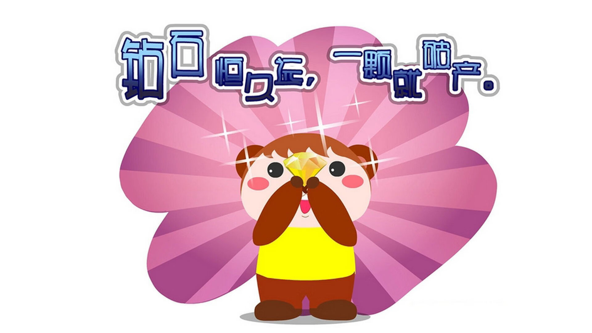 CBA推行赛季中期技术评估优化阵容配置，cba晋级球队