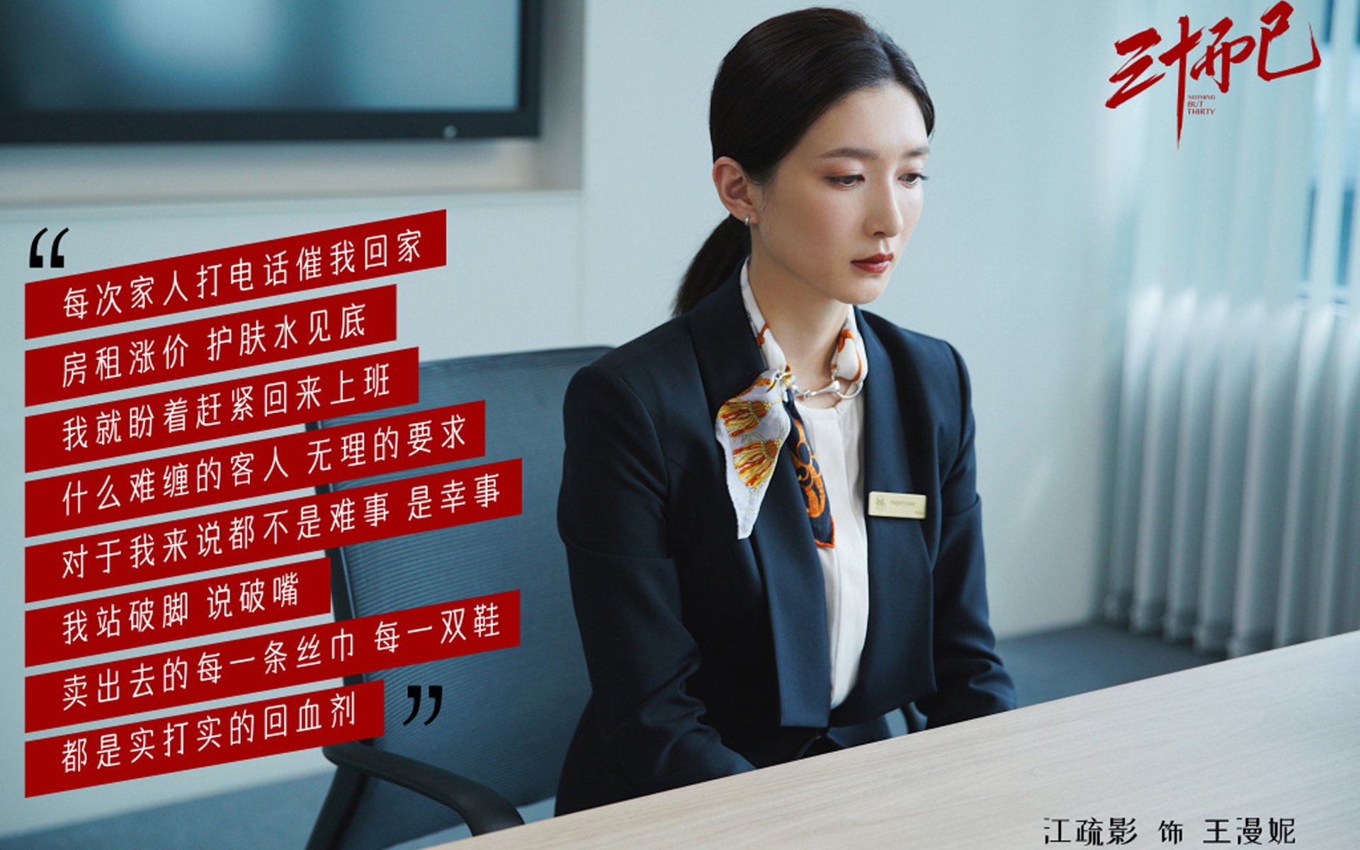 巴萨新星闪耀绿茵场，19岁天才横空出世，巴萨梯队新星